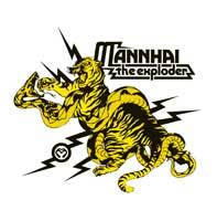 Mannhai : The Exploder